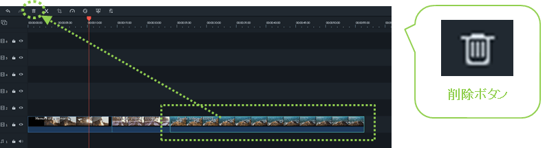 filmora_フィモーラ_起動_クリップ削除_方法