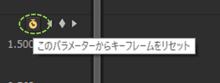 パワーディレクター_キーフレーム_操作方法_微調整_ki-hure-mu