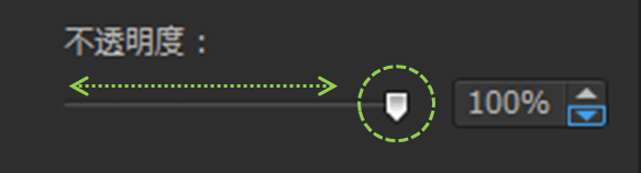 パワーディレクター_タイトルクリップ_タイトルデザイナー_不透明度スライダー
