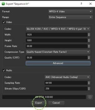 olive_使い方_エクスポート_シーケンスウインドウ